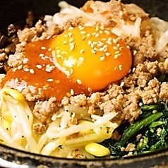 楽園 さいたま新都心のおすすめ料理3