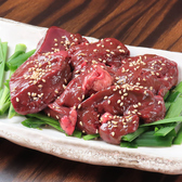 炭火焼もん きんちゃく家のおすすめ料理2