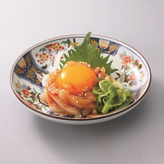 税込715円メニュー