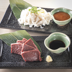 【◇新鮮◇】肉のプロが届ける鮮度！臭みのない極上の歯ごたえ◎牛ハツ刺し／牛センマイの写真