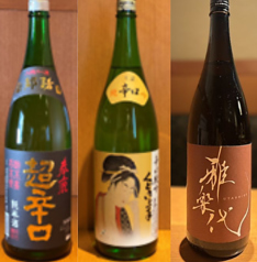 旬魚 地酒 焼酎 いっとくのおすすめドリンク1