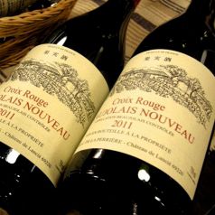 イタリア食堂ポルコの写真3