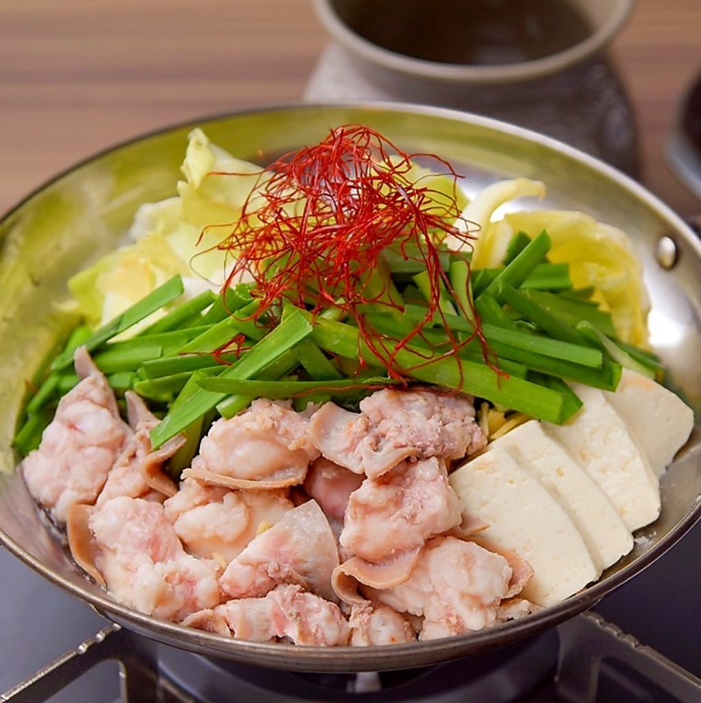 博多名物もつ鍋もご堪能いただけます