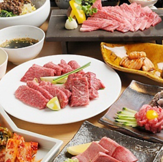 情熱焼肉ファイティングマンのコース写真