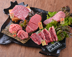 神戸牛一頭流 肉兵衛 赤坂本店のコース写真