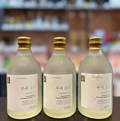 又麹焼酎
