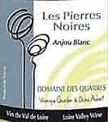 アンジュ・ブラン　レ・ピエール・ノワール　Anjou Blanc les Pierre Noir