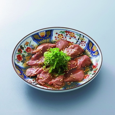 きも刺し
