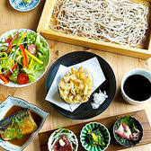 音菜 長野駅前店のおすすめ料理3