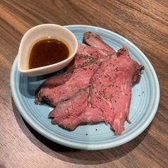 【数量限定】自家製ローストビーフ