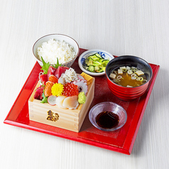 【8月限定】鮮魚の桝盛り定食1日/6食限定早いもの勝ち
