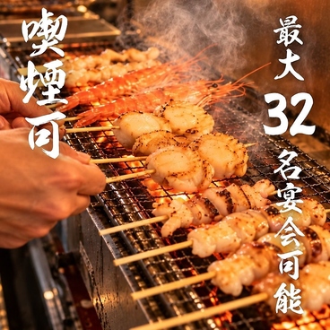 炉端劇場 うまいもん 天神店の雰囲気1