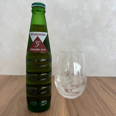 ジンジャーエール　（辛口）