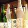日本酒や焼酎など、創作の和食料理と合うお酒も◎珍しい物や誰もが知る有名どころなど、店主が選び抜いたお酒をご用意。