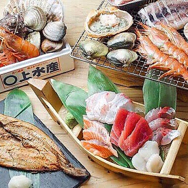 姫路のれん街 姫路 酒肴 魚寿司 うおずしのおすすめ料理1