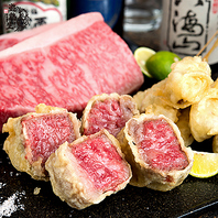 ≪串天ぷら≫ 和牛・地鶏・豚肉などの肉天ぷら