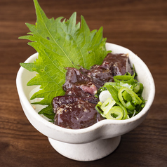 ちょこっと馬生レバー