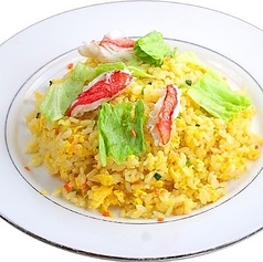 カニレタスチャーハン