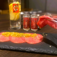 ねぎ塩レモン牛タン