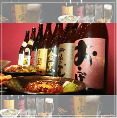 一鳥蘭京橋店のコース写真