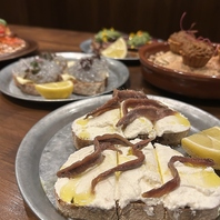 彩り豊かなスペイン料理