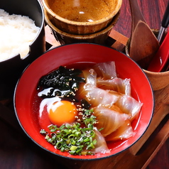 新味！宇和島鯛めし　２〜３人前1,840円/マルコメ名物　土鍋炊き鯛めし　２〜3人前1,840円の写真