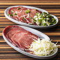 料理メニュー写真&nbsp;上タン塩焼き（ハーブタン）