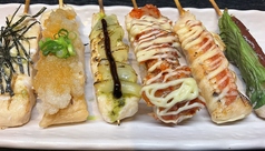 〈創作串〉創作串盛り