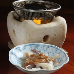 天ノ章 大河原店のおすすめ料理2