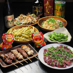 TORI TON トリトン 大和のコース写真
