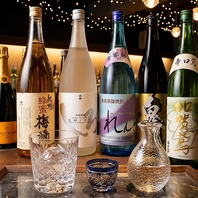 豊富に取り揃えた約70種類の厳選飲み放題