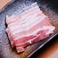 【鍋の追加】豚バラ肉