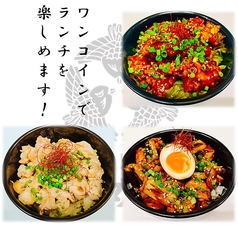 鶏焼肉と鍋 すずめ横丁 名古屋駅店の特集写真