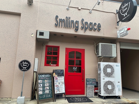 Smiling Space スマイリングスペース