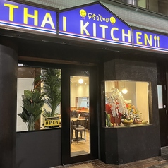 タイキッチン THAI KITCHENの外観1