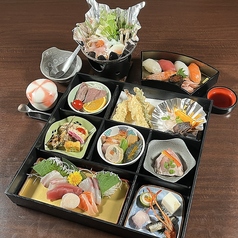 【松花堂】紫苑