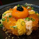 日本酒と創作懐石 恵比寿ちょこっとのおすすめ料理3