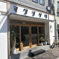 マワシゲリ 段原店の雰囲気3