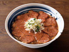 チャーシュー麺【醤油｜塩｜味噌】
