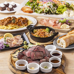 ITADAKIMASU イタダキマス 難波店のコース写真