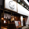 立川すしわさびのおすすめポイント1