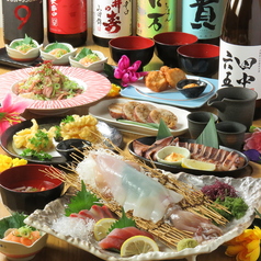 海鮮居酒屋 九州男 黒崎店のコース写真