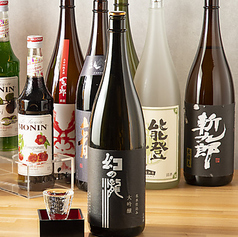 居酒屋maru　富山駅前　の特集写真