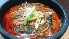 ユッケジャンスープ