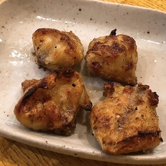 さんかく