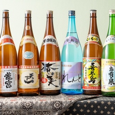 五反田 居酒屋 みしょーれ奄美のおすすめドリンク1