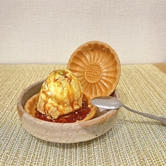 最中 バニラ黒糖きな粉