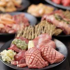 昭和大衆ホルモン 京橋店の写真2