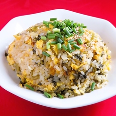 高菜チャーハン
