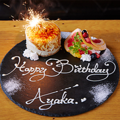 cafe&dining nurikabe ヌリカベ特集写真1